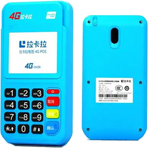 东台拉卡拉电签版扫码POS机
