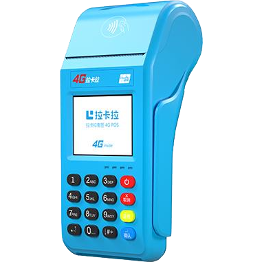 东台拉卡拉传统POS机