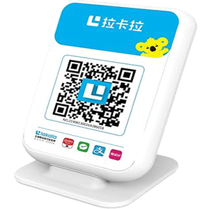 东台拉卡拉收款云音箱